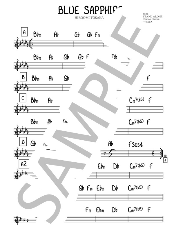 BLUE SAPPHIRE【リードシート / マスター譜】 (HIROOMI TOSAKA) / その他 その他 - サンプル譜面 1/2