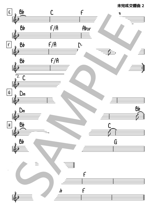 未完成交響曲【リードシート / マスター譜】 (ONE OK ROCK) / その他 その他 - サンプル譜面 2/3
