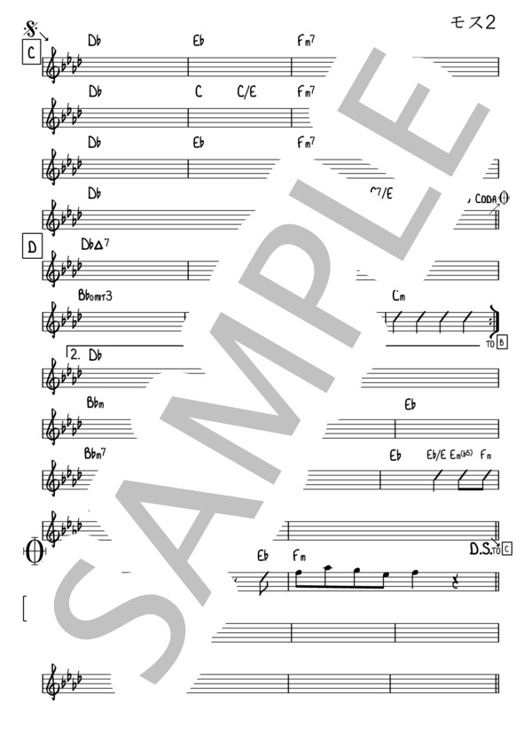 楽譜】モス / サカナクション (その他 / その他) - Piascore 楽譜ストア