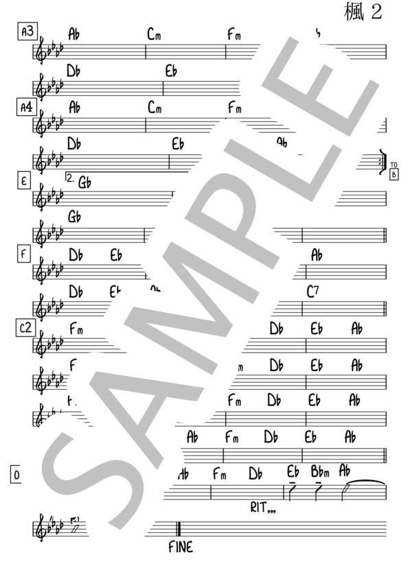 楓【リードシート / マスター譜】 (Spitz) / その他 その他 - サンプル譜面 2/2