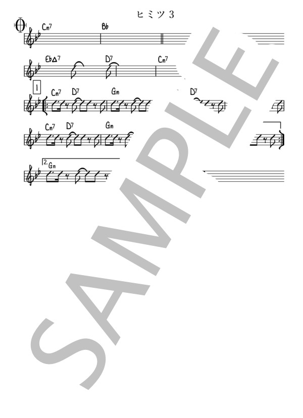 ヒミツ【リードシート / マスター譜】 (ポルカドットスティングレイ) / その他 その他 - サンプル譜面 3/5