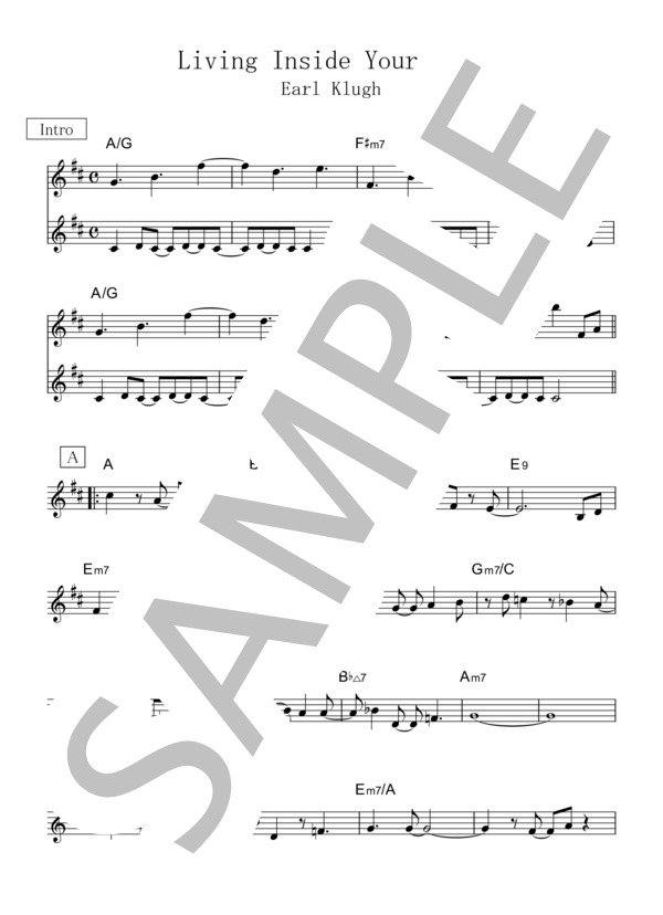 【メロディ譜】LIVING INSIDE YOUR LOVE (EARL KLUGH) / 中級 - サンプル譜面 1/2