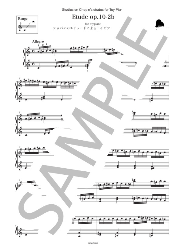 【25音】ショパン エチュードop.10-2によるトイピアノ練習曲 [中級編   /   Medium] <トイピアノ楽譜> (フレデリック・ショパン) / トイピアノ / チェレスタ 中〜上級 - サンプル譜面 1/4