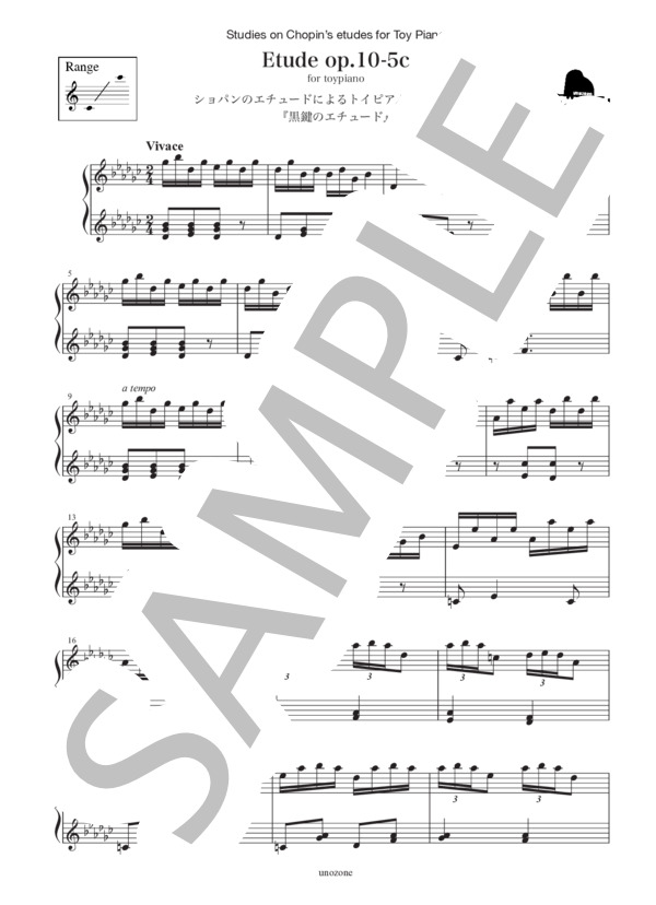 【25音】ショパン 「黒鍵」エチュードop.10-5によるトイピアノ練習曲 [初級編 / Easy] <トイピアノ楽譜> (フレデリック・ショパン) / トイピアノ / チェレスタ 中級 - サンプル譜面 1/5