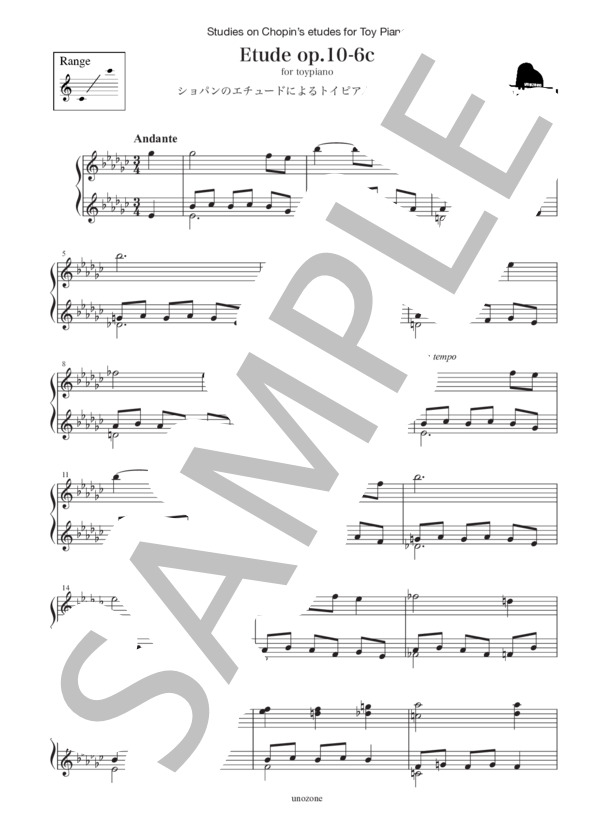 【25音】ショパン エチュードop.10-6によるトイピアノ練習曲 [初級編   /   Easy] <トイピアノ楽譜> (フレデリック・ショパン) / トイピアノ / チェレスタ 初〜中級 - サンプル譜面 1/3