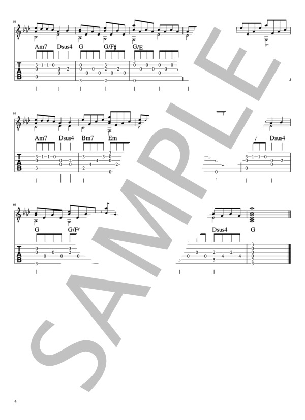 ひだまりの詩 (Le Couple) / ギターソロ 初〜中級 - サンプル譜面 4/4