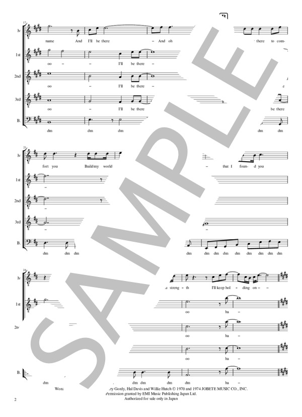 【アカペラ】I'll be there / Baby boo(Jackson5) (The Jackson 5) / 入門〜初級 - サンプル譜面 2/5