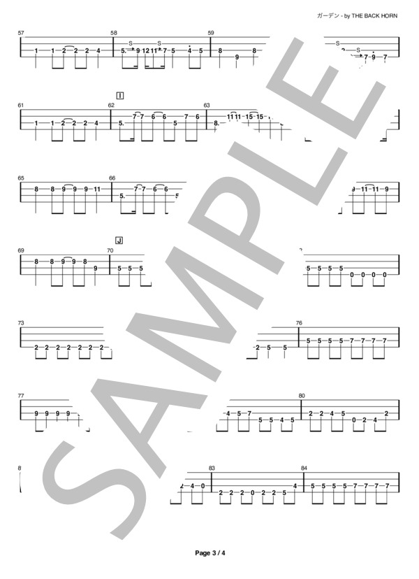 【ベースTAB譜】ガーデン / THE BACK HORN / エレキベース 中級 - サンプル譜面 3/4