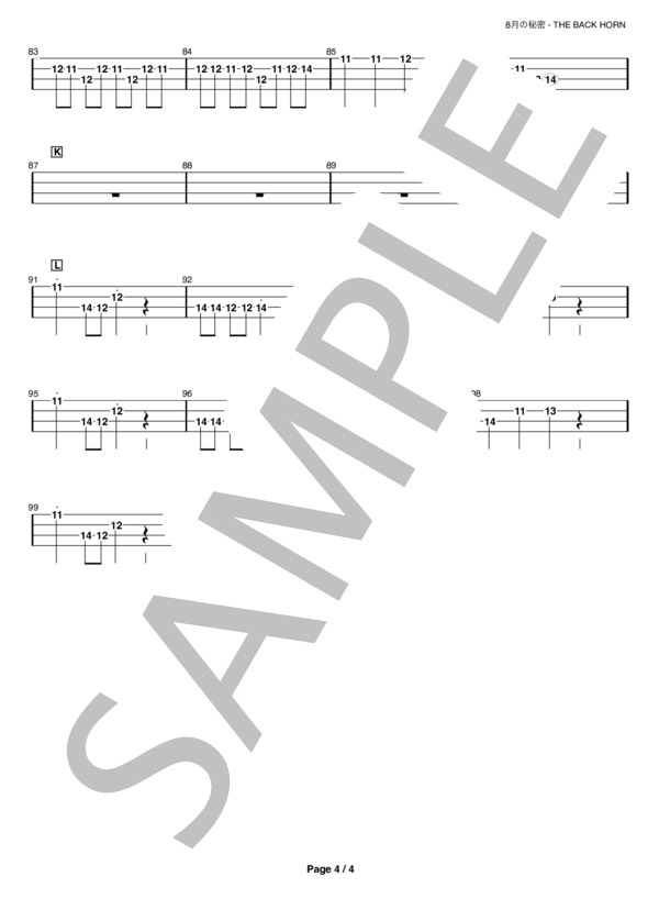 【ベースTAB譜】8月の秘密 / THE BACK HORN / エレキギター 初〜中級 - サンプル譜面 4/4