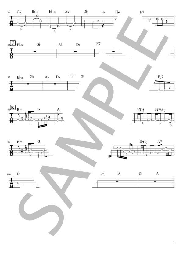 【5弦ベースTAB譜】白日 / King Gnu / エレキベース 中級 - サンプル譜面 3/3