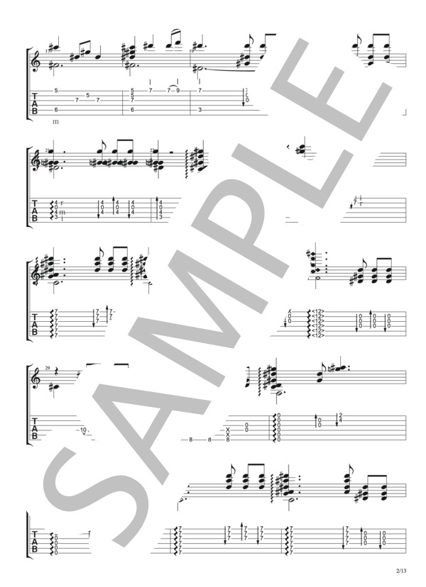 君を呼ぶ風 (逆瀬川 剛史) / ギターソロ 上級 - サンプル譜面 2/5