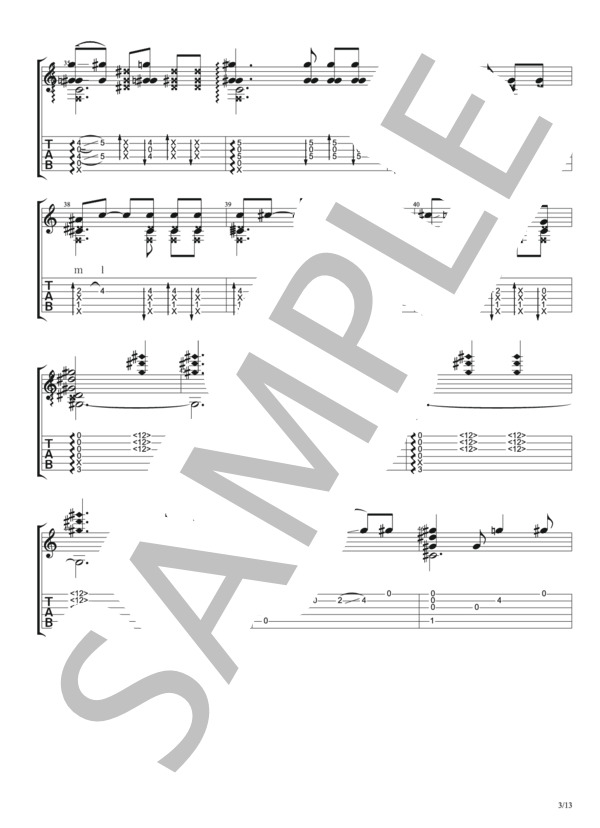 君を呼ぶ風 (逆瀬川 剛史) / ギターソロ 上級 - サンプル譜面 3/5