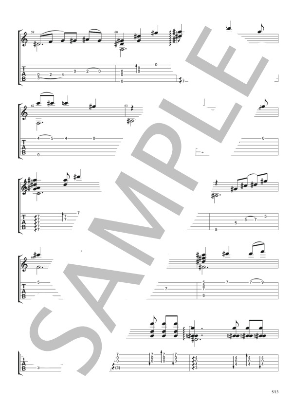 君を呼ぶ風 (逆瀬川 剛史) / ギターソロ 上級 - サンプル譜面 5/5