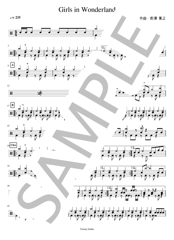 Girls in Wonderland (放課後ティータイム) / ドラム 初〜中級 - サンプル譜面 1/3