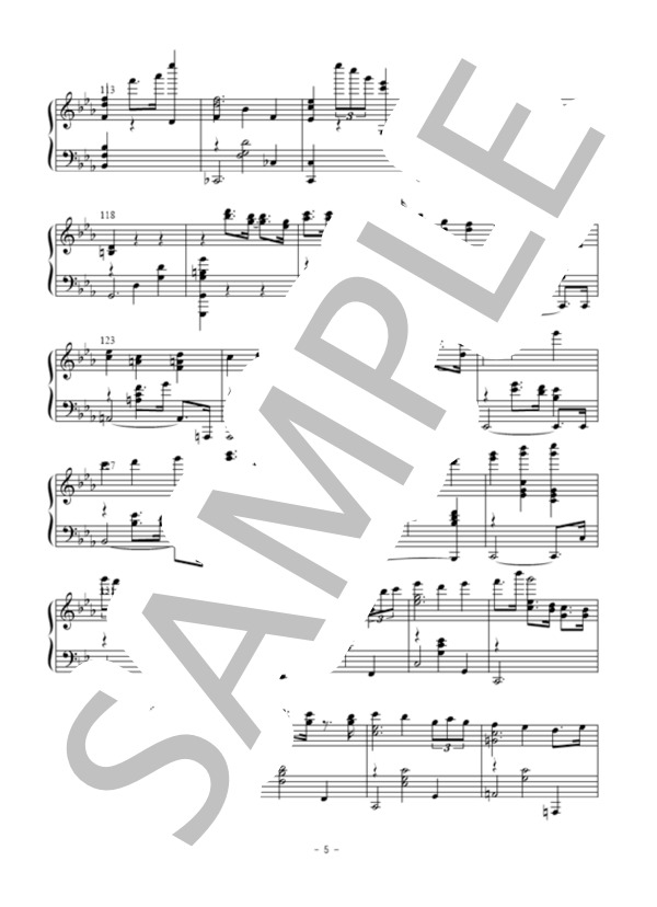 ネクロの花嫁 (奏音 69) / ピアノソロ 上級 - サンプル譜面 5/5