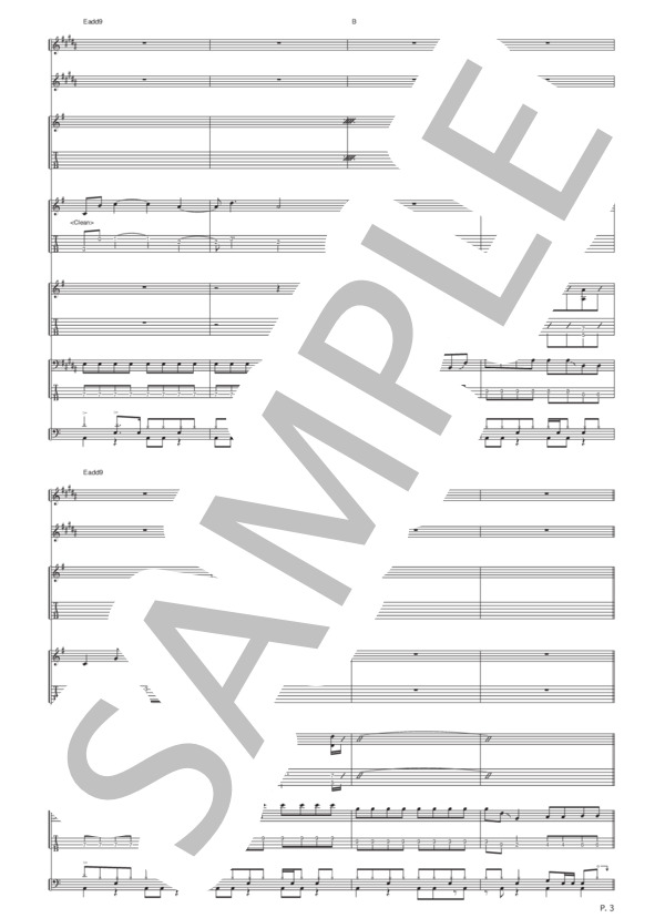 ワンルーム (yonige) / バンドスコア 中級 - サンプル譜面 3/5