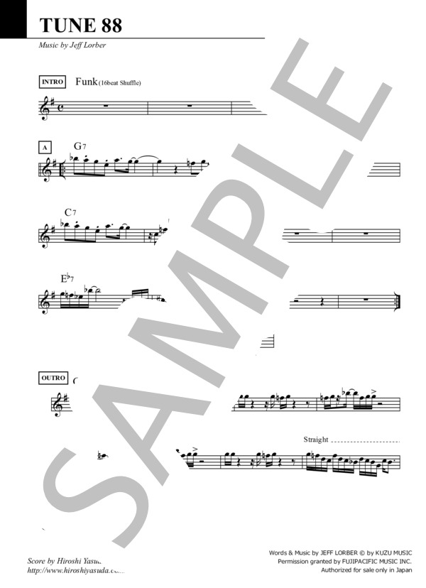 楽譜】TUNE88 / ファンク＆ソウル・スタンダード・ライブラリ