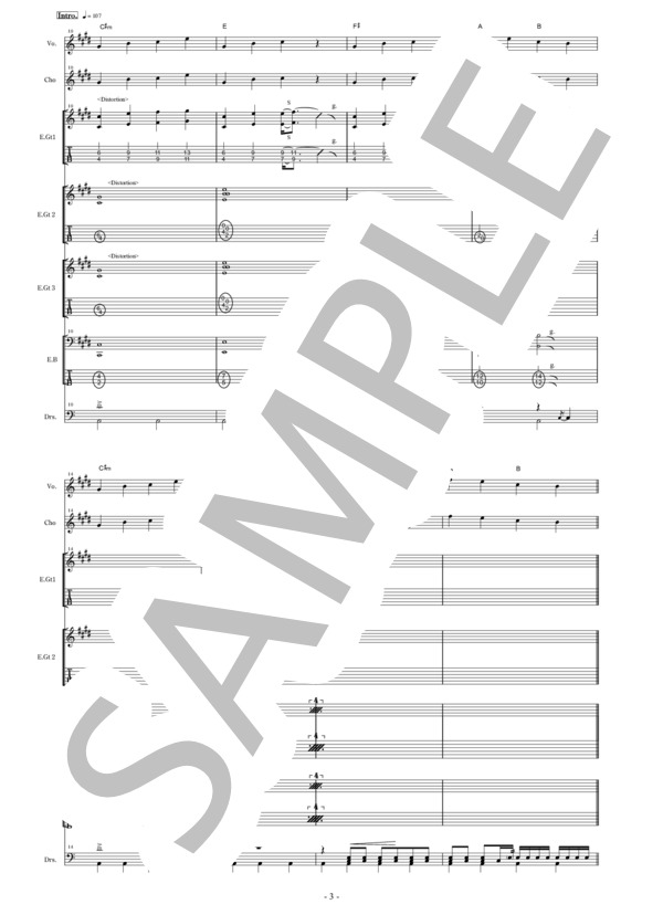 楽譜】兵、走る / B'z (バンドスコア / 中級) - Piascore 楽譜ストア