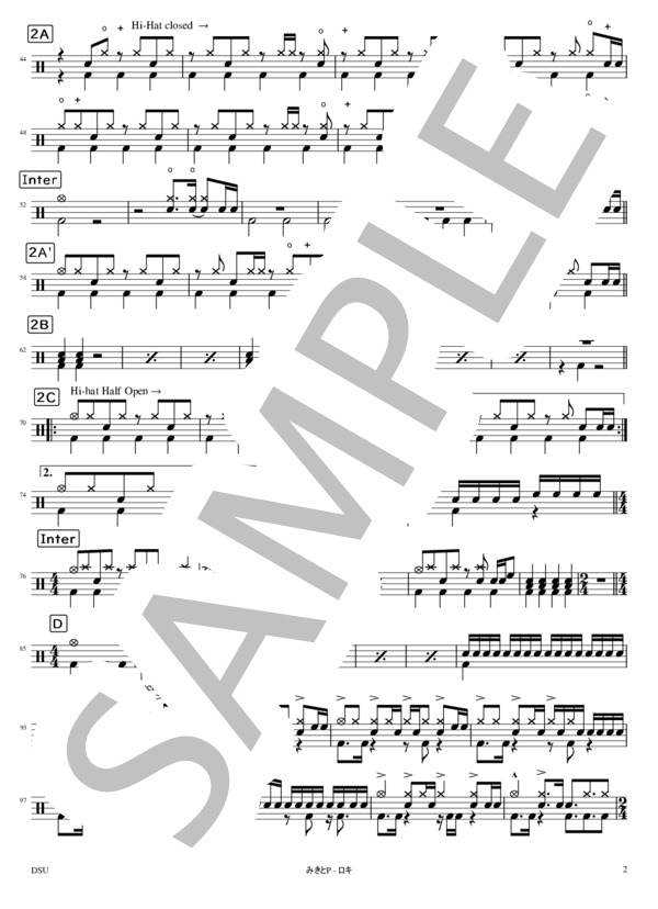 [完コピ] ロキ / 鏡音リン・みきとP / ドラム 中級 - サンプル譜面 2/3