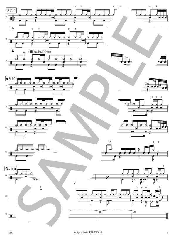 [完コピ] 夏夜のマジック (indigo la End) / ドラム 中級 - サンプル譜面 3/3