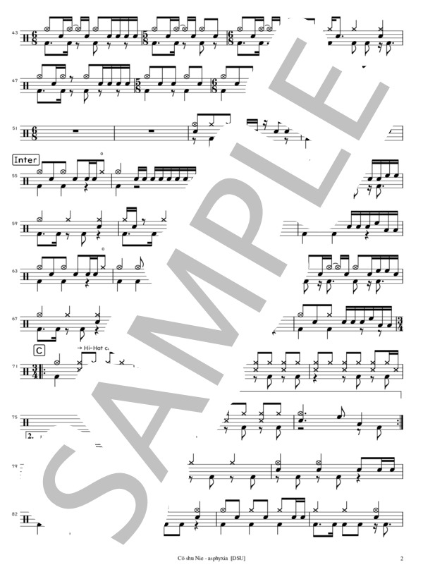 asphyxia【東京喰種トーキョーグール:re OP】 (Cö shu Nie) / ドラム 上級 - サンプル譜面 2/3