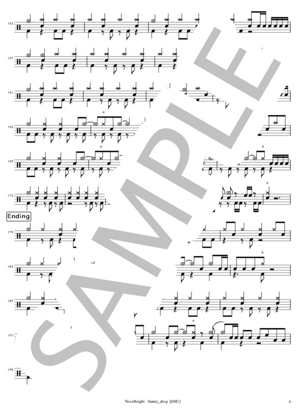 [完コピ] Sunny drop (Novelbright) / ドラム 中級 - サンプル譜面 4/4