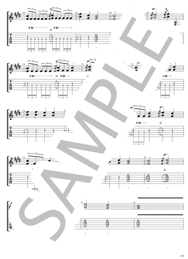 楽譜】Wonderful Opportunity / B'z (ギターソロ / 中〜上級