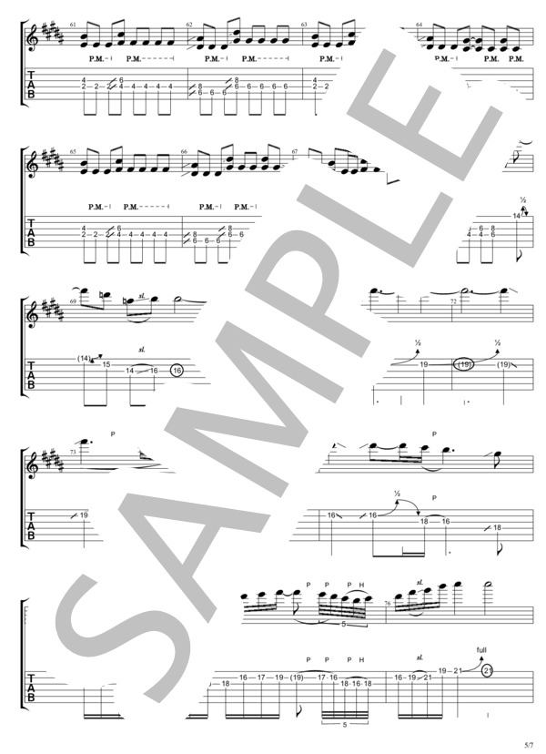 B'z 楽譜 楽譜】恋心 / B'z (ギターソロ / 中〜上級) - Piascore 楽譜ストア