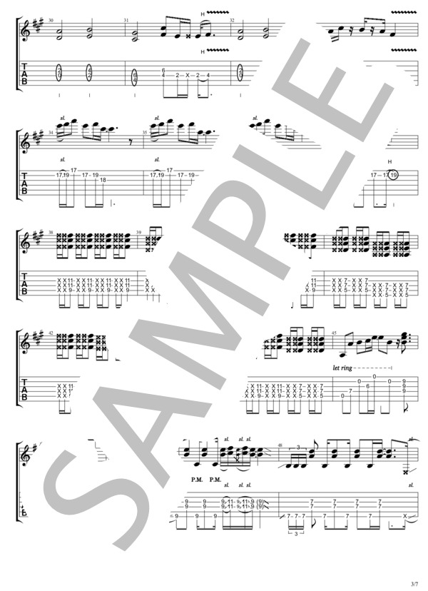 RUN (B'z) / ギターソロ 上級 - サンプル譜面 3/5