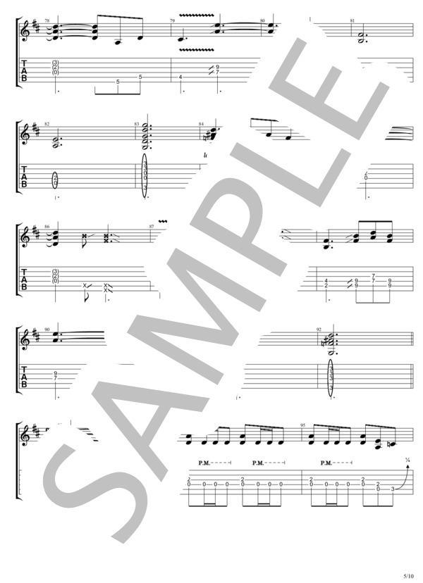 Don't Leave Me (B'z) / ギターソロ 中〜上級 - サンプル譜面 5/5