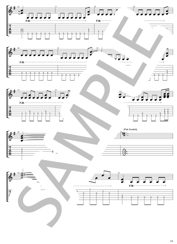 楽譜】アラクレ / B'z (ギターソロ / 中〜上級) - Piascore 楽譜ストア