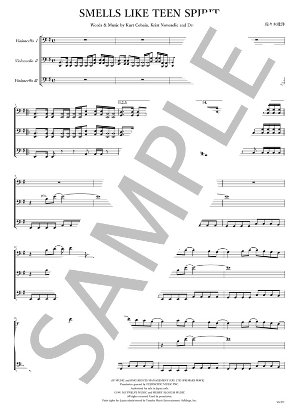 SMELLS LIKE TEEN SPIRIT (NIRVANA) / チェロ 初〜中級 - サンプル譜面 1/5