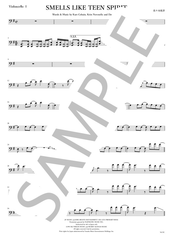 SMELLS LIKE TEEN SPIRIT (NIRVANA) / チェロ 初〜中級 - サンプル譜面 5/5
