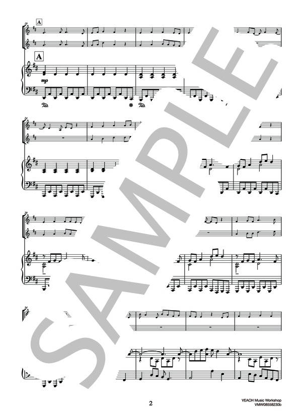 【ピアノ&ヴァイオリン2】天体観測 (やさしいver.) (BUMP OF CHICKEN) / 中級 - サンプル譜面 2/5