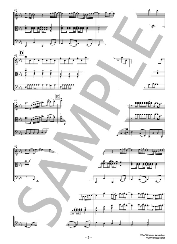 【弦楽三重奏】夏色 (ゆず) / アンサンブル弦楽 中〜上級 - サンプル譜面 3/5