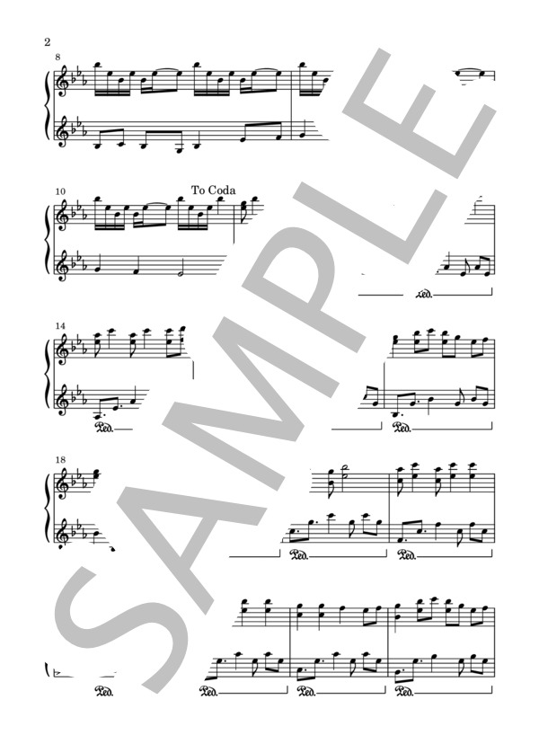 みんながみんな英雄 (AI) / ピアノソロ 中〜上級 - サンプル譜面 2/5