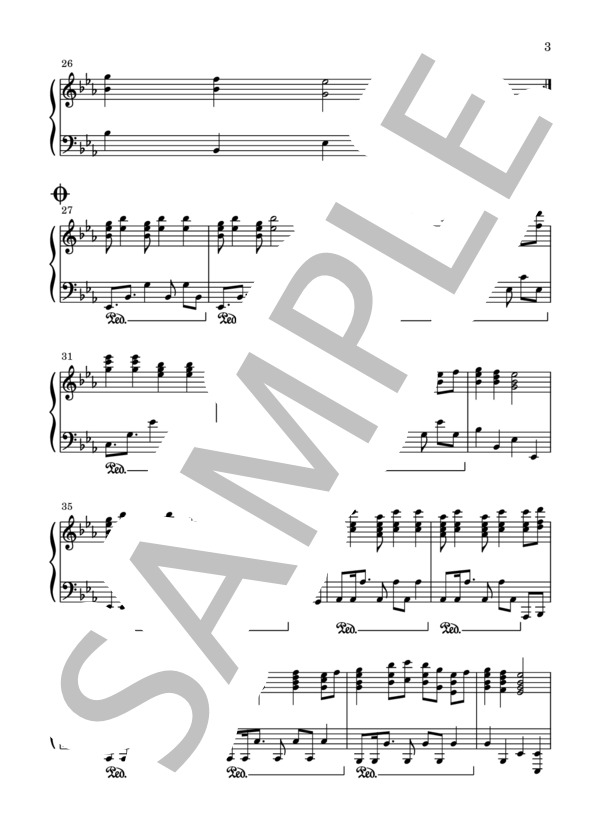 みんながみんな英雄 (AI) / ピアノソロ 中〜上級 - サンプル譜面 3/5