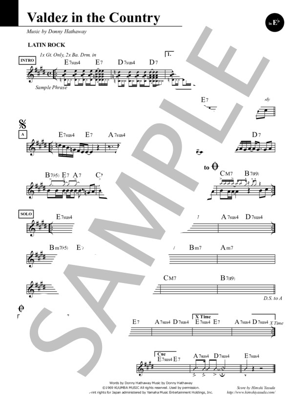 Valdez in the Country (Key=G) in E♭ / バルディーズ・イン・ザ・カントリー / ファンク＆ソウル・スタンダード・ライブラリ (Sheet Music) (ダニー・ハサウェイ) / アルトサックス 中級 - サンプル譜面 1/1