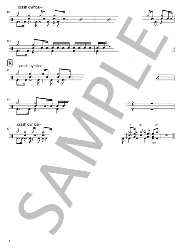 紅蓮華 (LiSA) / ドラム 中級 - サンプル譜面 4/4