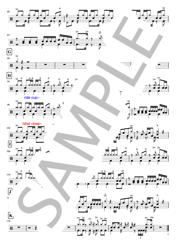 絶命ロック (ラトゥラトゥ) / ドラム 中級 - サンプル譜面 3/3