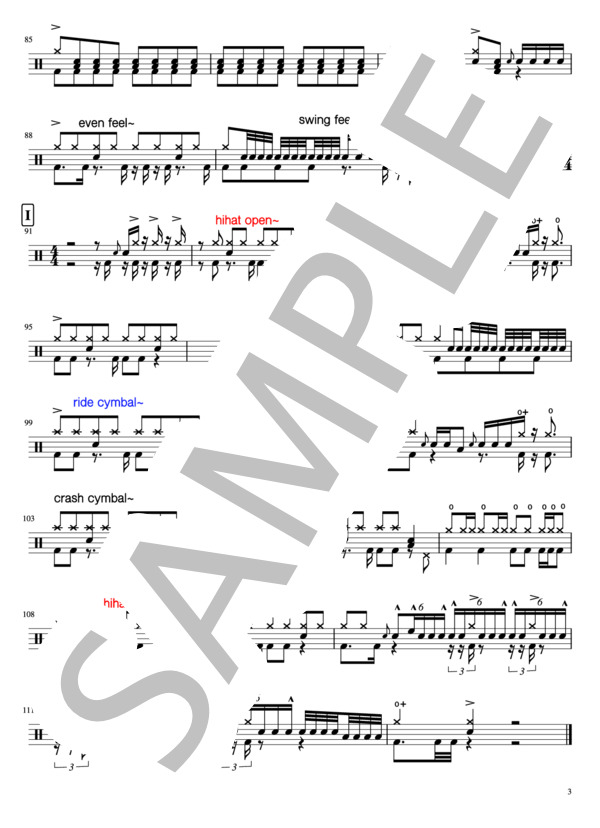 Vinyl (King Gnu) / ドラム 中級 - サンプル譜面 3/3