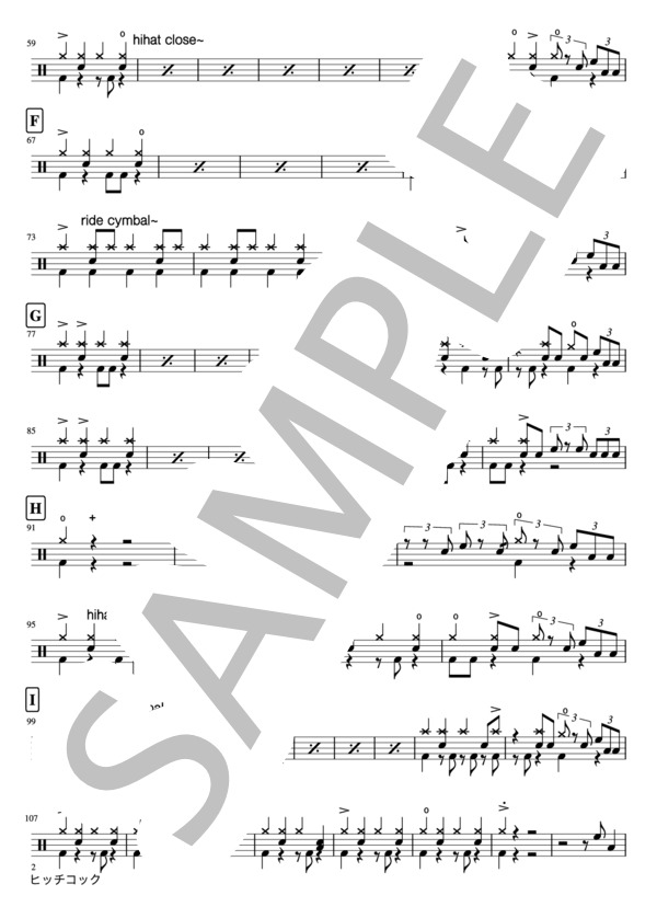 ヒッチコック (n-buna) / ドラム 初〜中級 - サンプル譜面 2/3