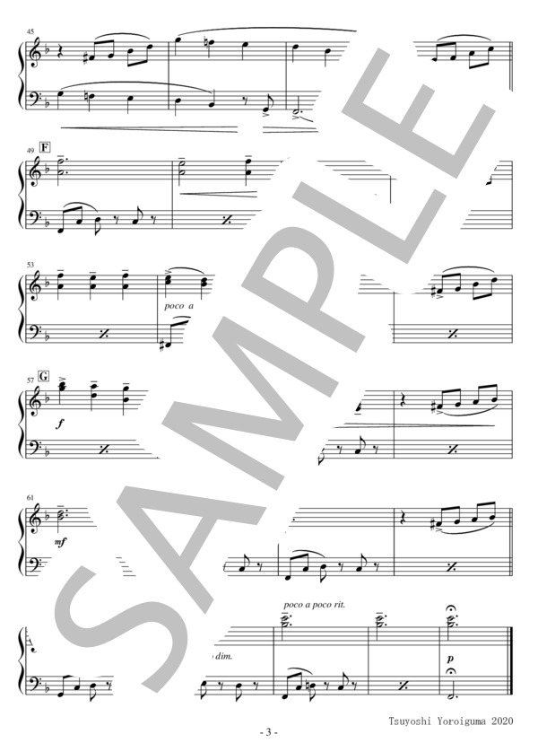 < かんたんピアノ > 魅惑のワルツ (フェルモ・ダンテ・マルチェッティ) / ピアノソロ 初〜中級 - サンプル譜面 3/3
