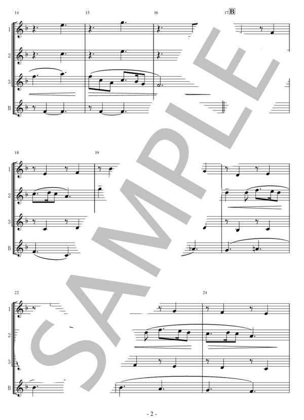<クラリネット4重奏> Silent Night(きよしこの夜） (フランツ・クサーヴァー・グルーバー) / アンサンブル木管 初〜中級 - サンプル譜面 2/5
