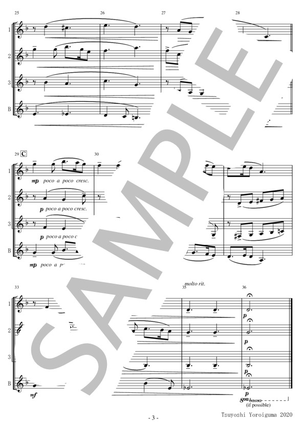 <クラリネット4重奏> Silent Night(きよしこの夜） (フランツ・クサーヴァー・グルーバー) / アンサンブル木管 初〜中級 - サンプル譜面 3/5
