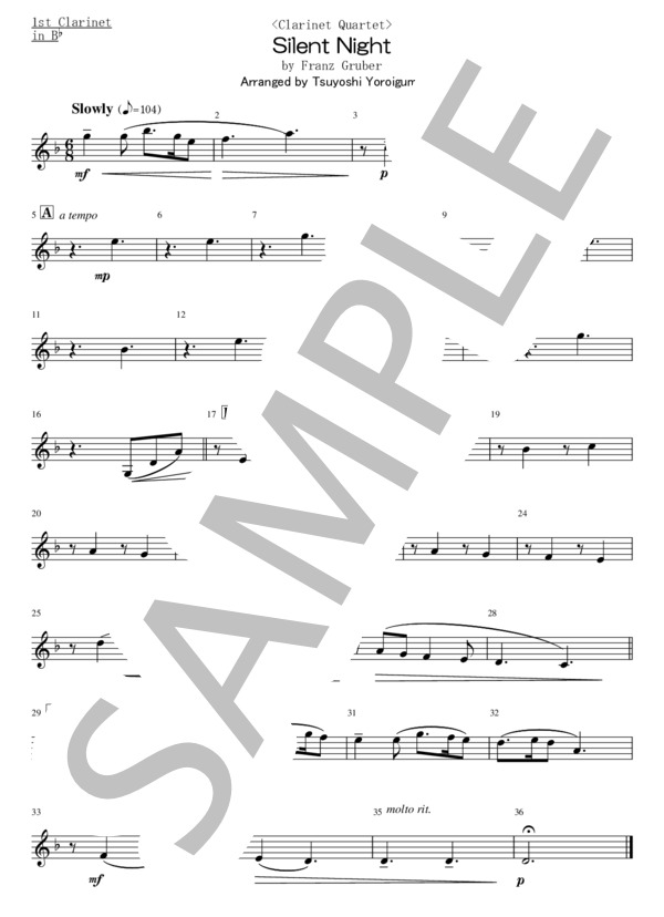 <クラリネット4重奏> Silent Night(きよしこの夜） (フランツ・クサーヴァー・グルーバー) / アンサンブル木管 初〜中級 - サンプル譜面 4/5