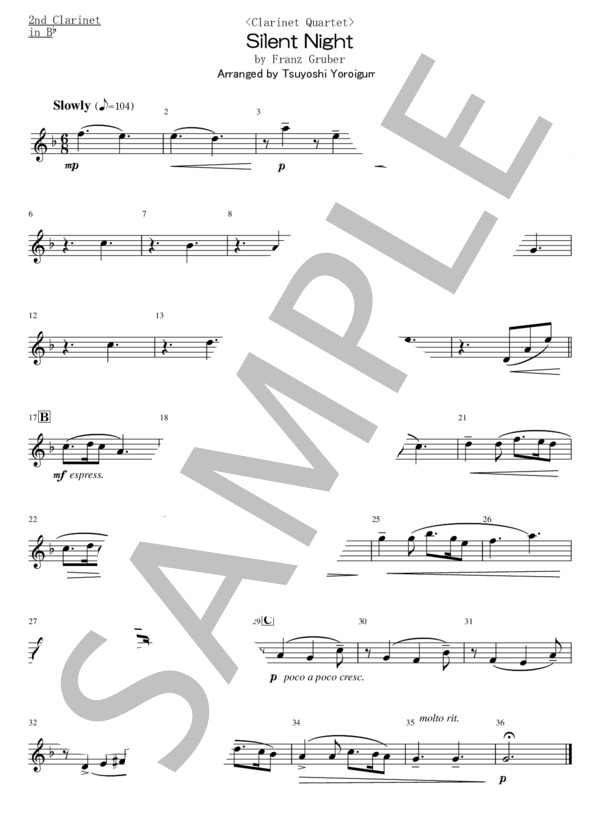 <クラリネット4重奏> Silent Night(きよしこの夜） (フランツ・クサーヴァー・グルーバー) / アンサンブル木管 初〜中級 - サンプル譜面 5/5