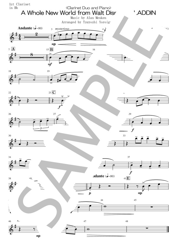 （「アラジン」より）ア・ホール・ニュー・ワールド（クラリネット2重奏とピアノ） (アラン・メンケン) / アンサンブルピアノ＋他楽器 初〜中級 - サンプル譜面 5/5