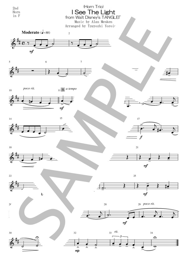 （「塔の上のラプンツェル」より）輝く未来（ホルン3重奏） (アラン・メンケン) / アンサンブル金管 初〜中級 - サンプル譜面 5/5