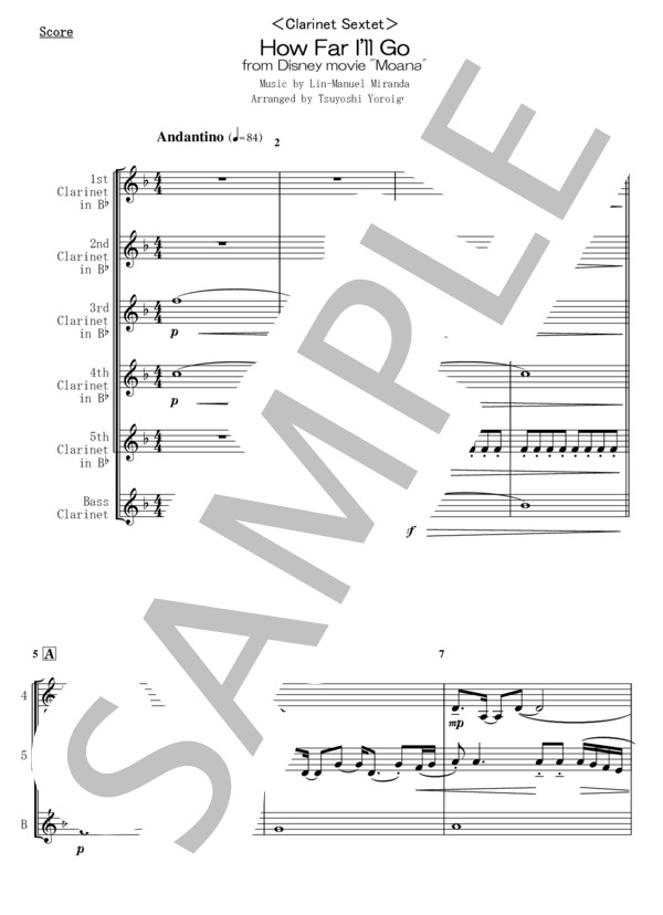 （「モアナと伝説の海」より）どこまでも（クラリネット6重奏） (リン＝マニュエル・ミランダ) / 中級 - サンプル譜面 1/5